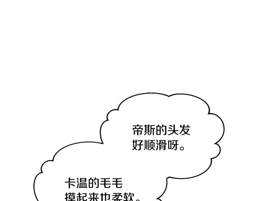 78.jpg