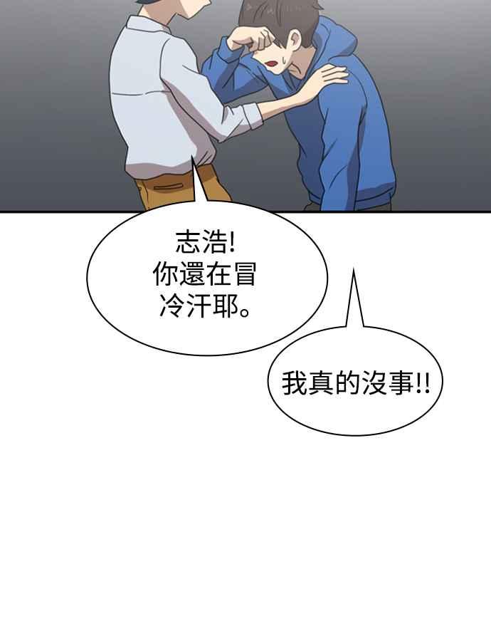 138.jpg