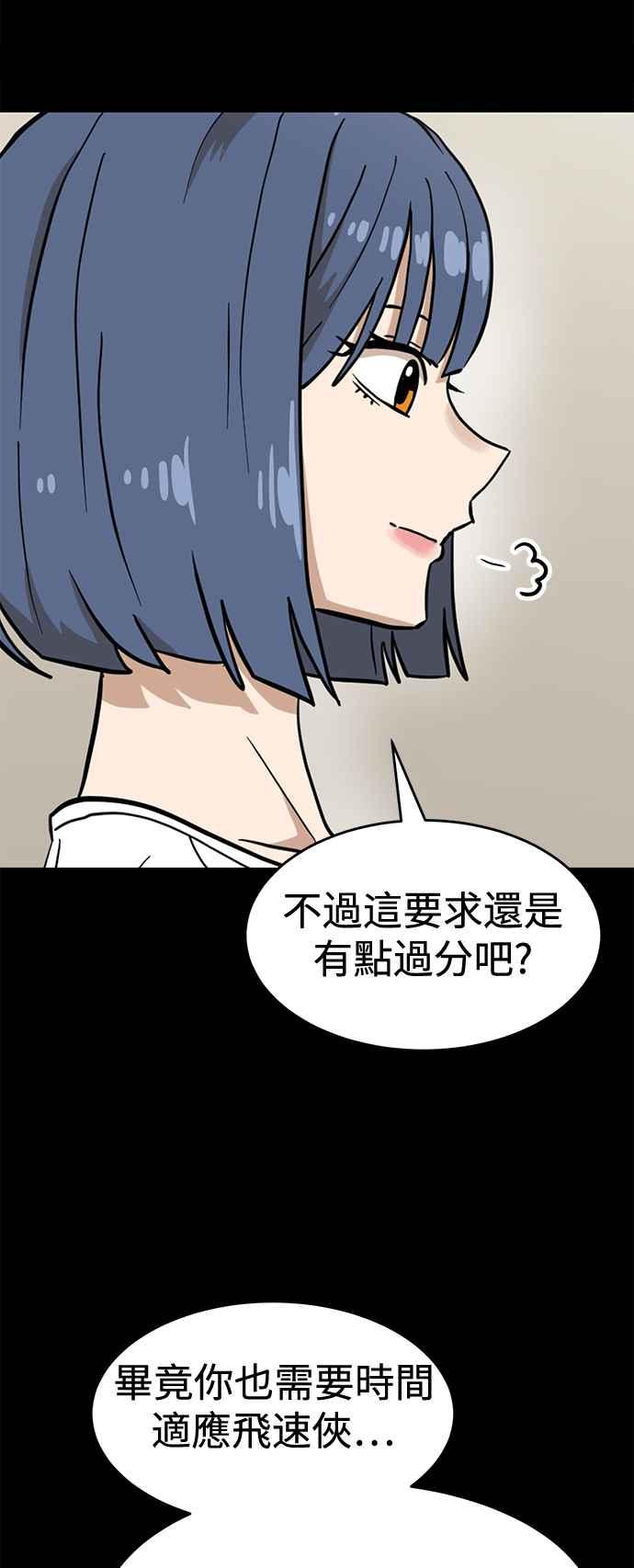 88.jpg