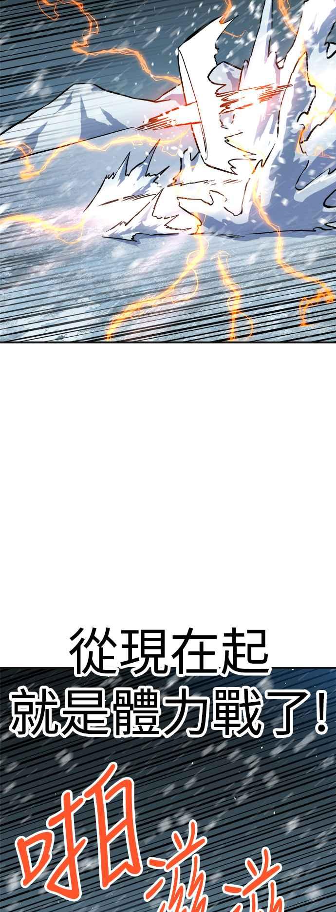 79.jpg