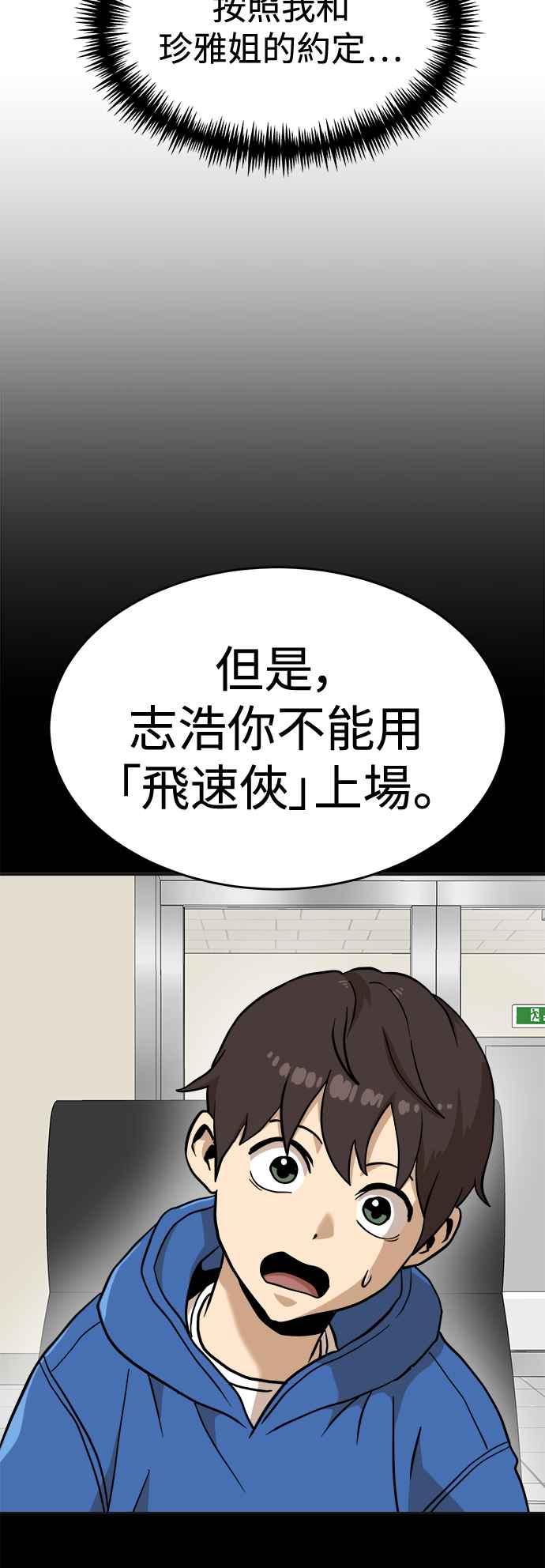 84.jpg