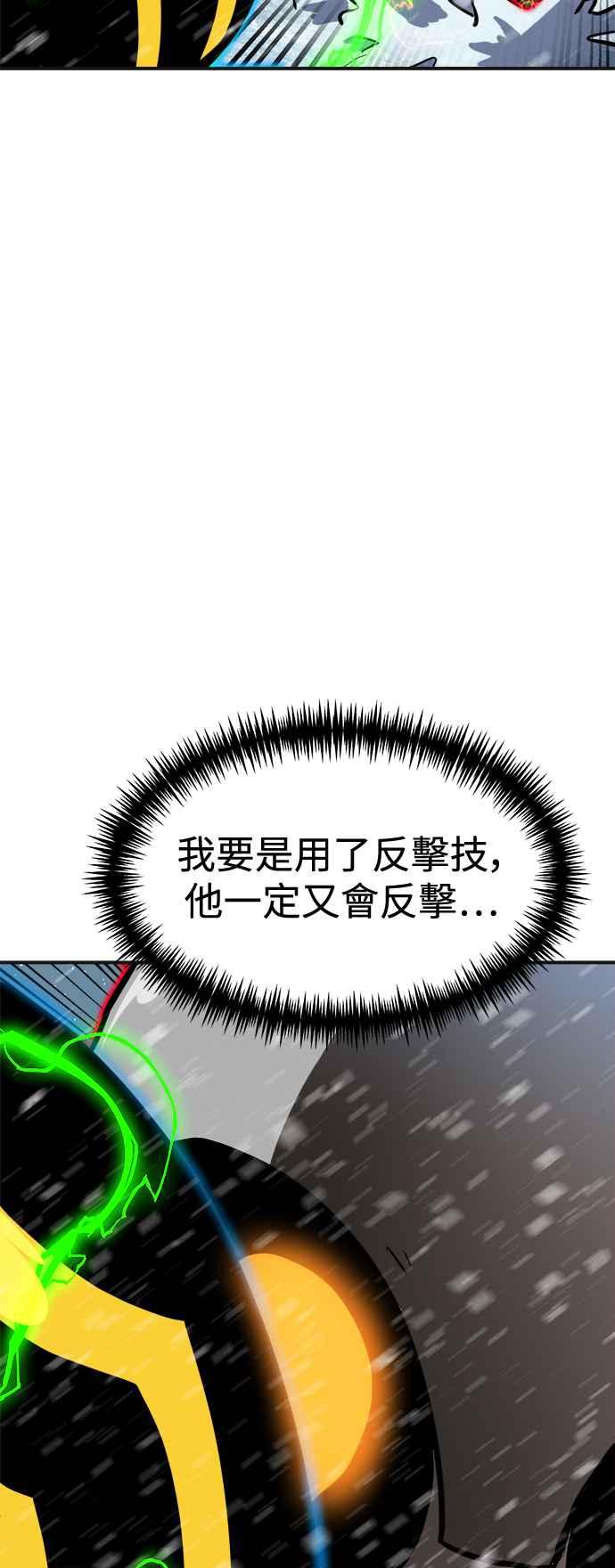 68.jpg