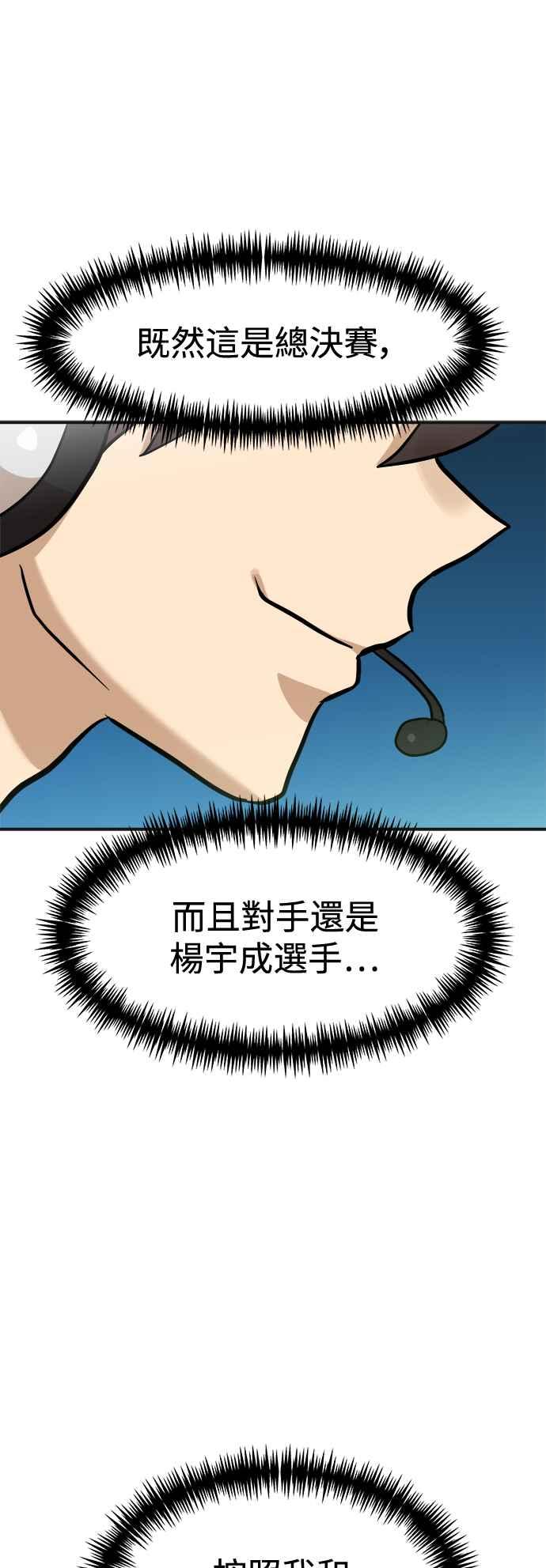 83.jpg