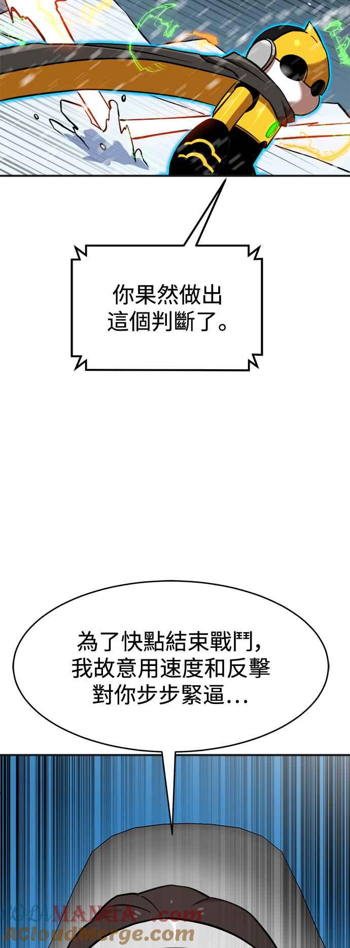 81.jpg