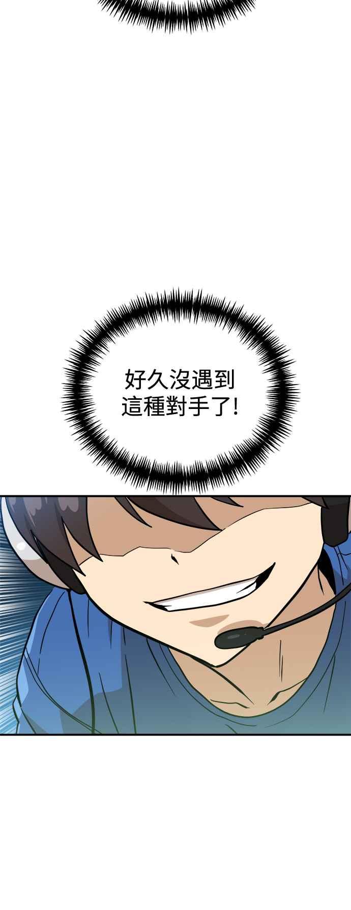 54.jpg