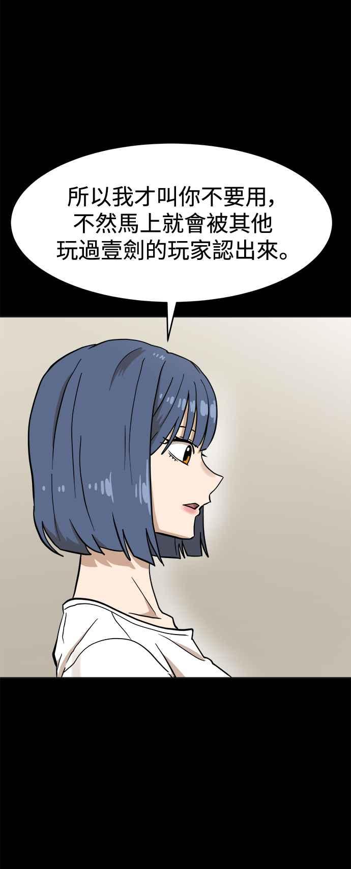 87.jpg