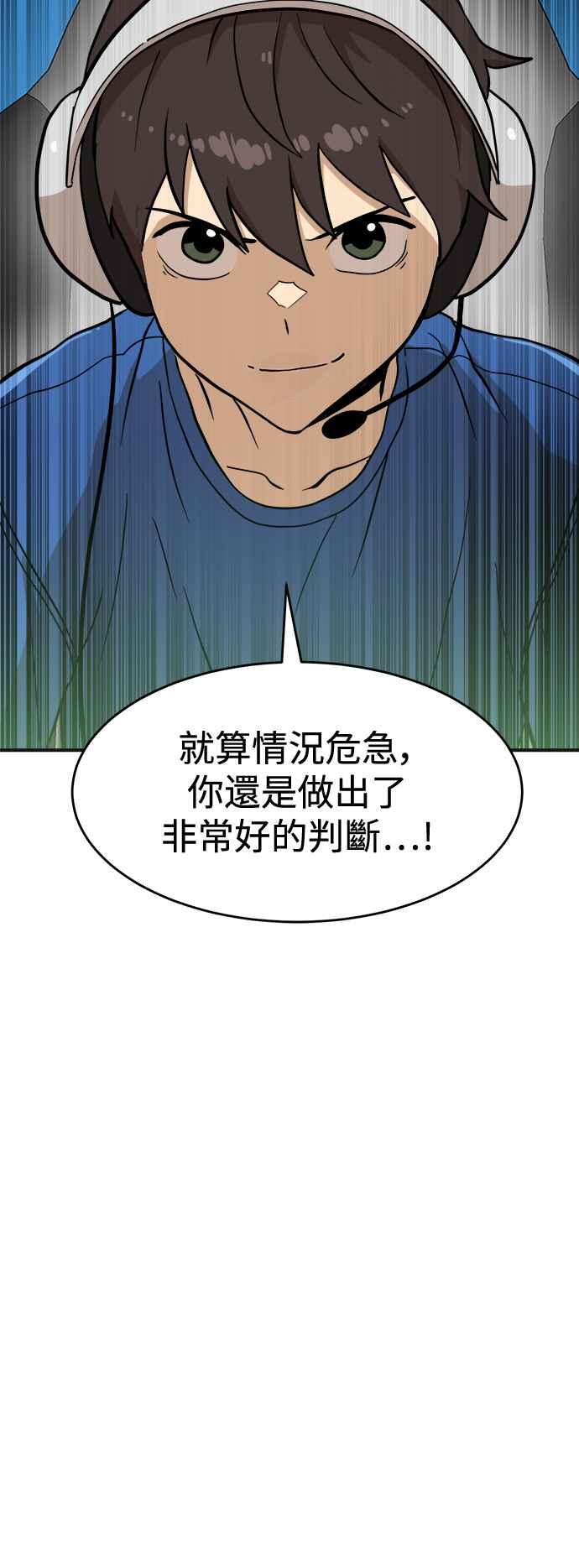 82.jpg