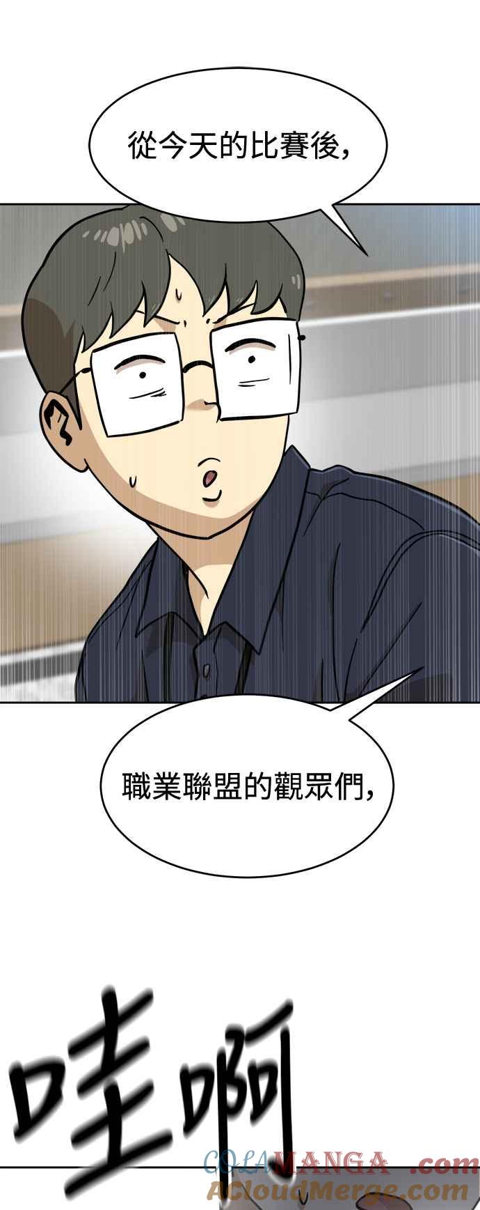 94.jpg