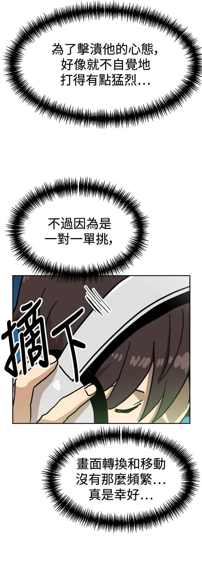 77.jpg