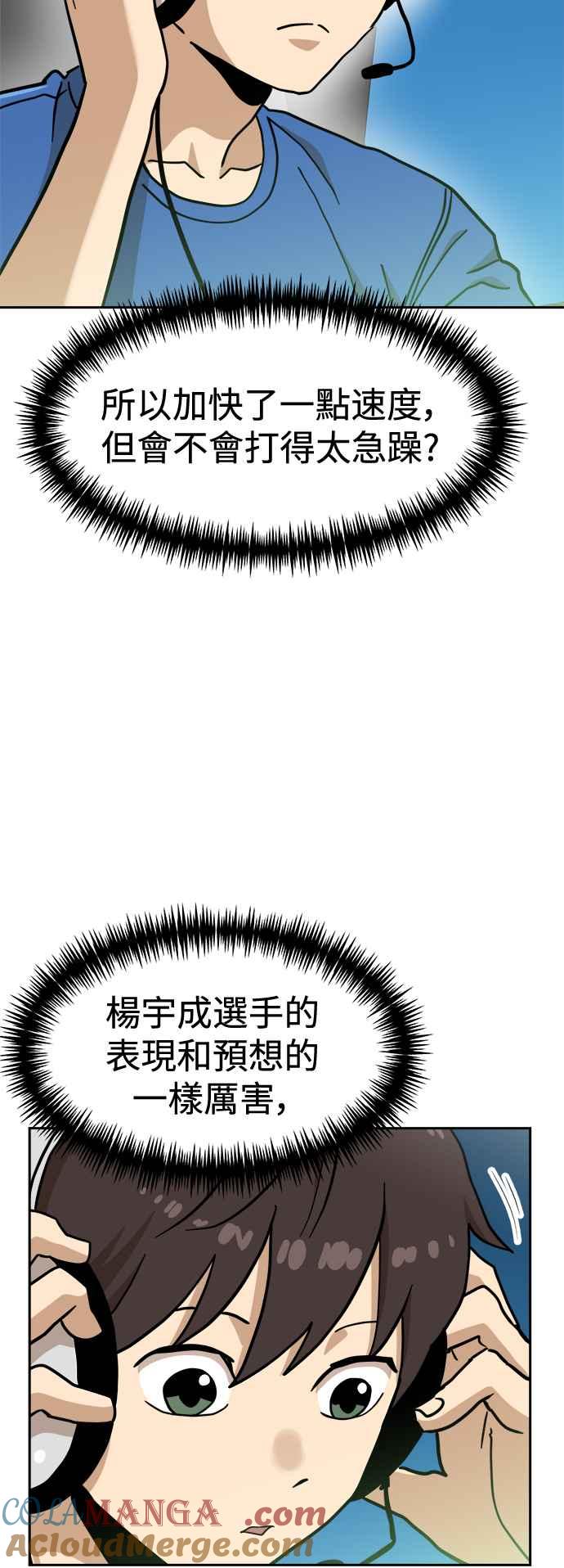 76.jpg