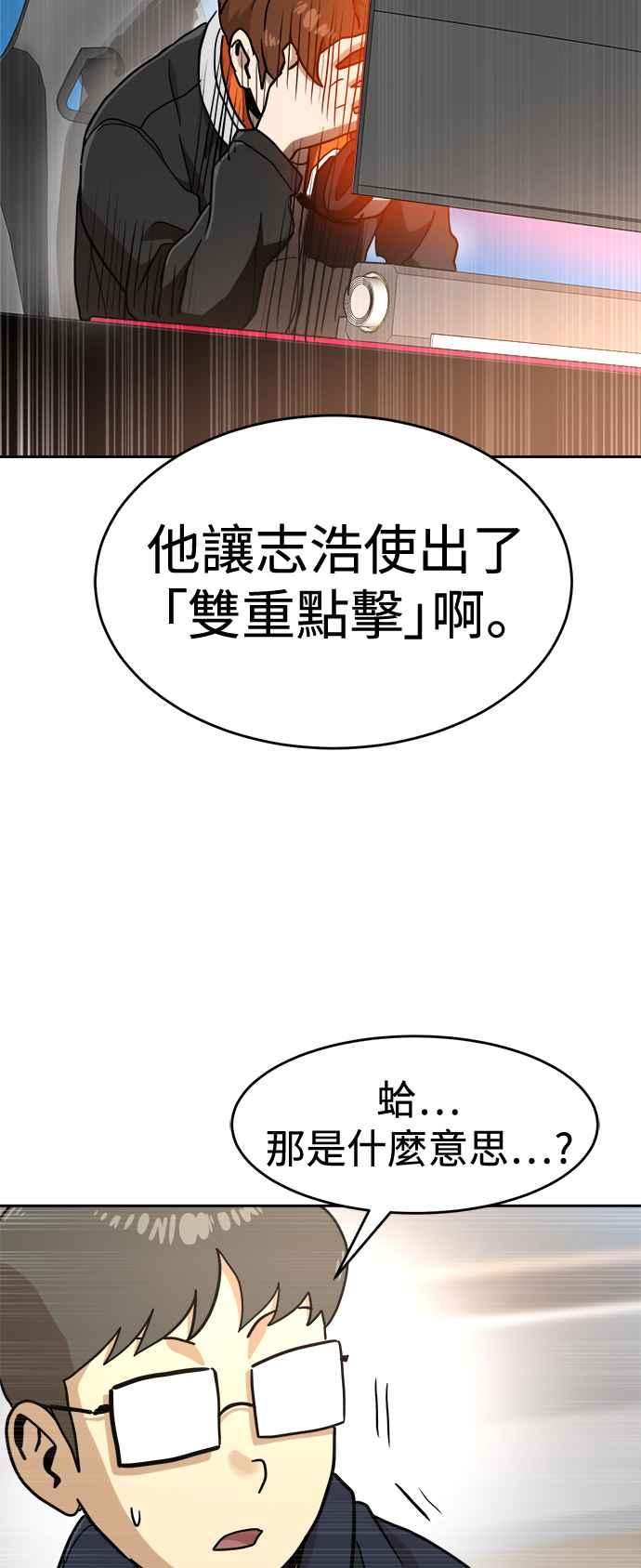 89.jpg