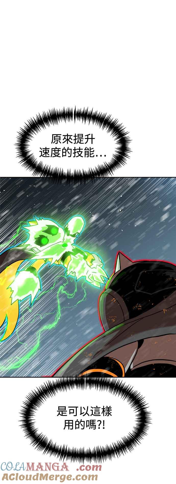 52.jpg