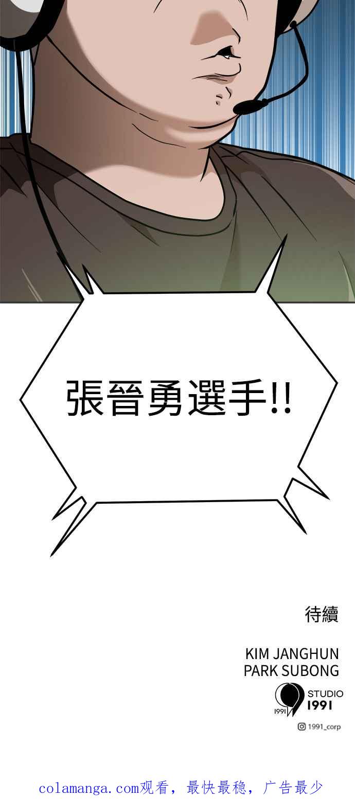 87.jpg