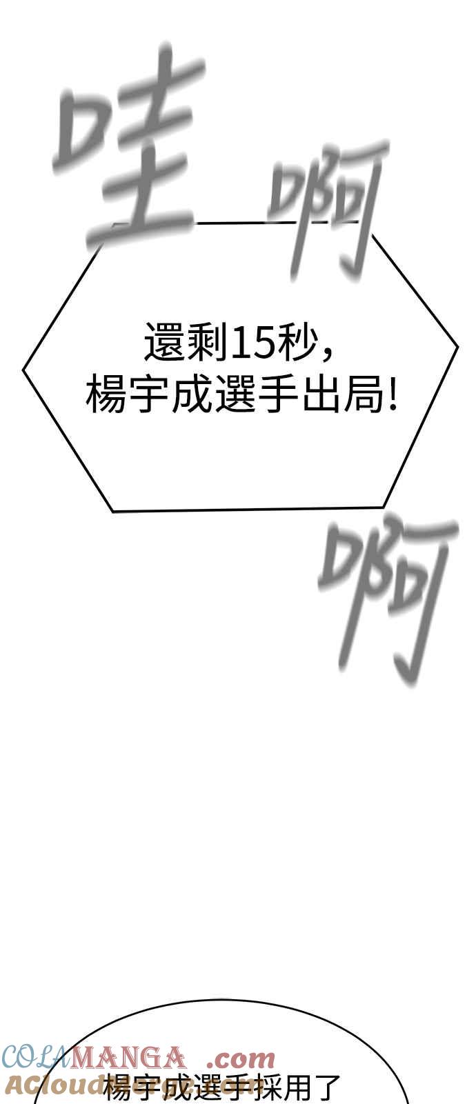 82.jpg