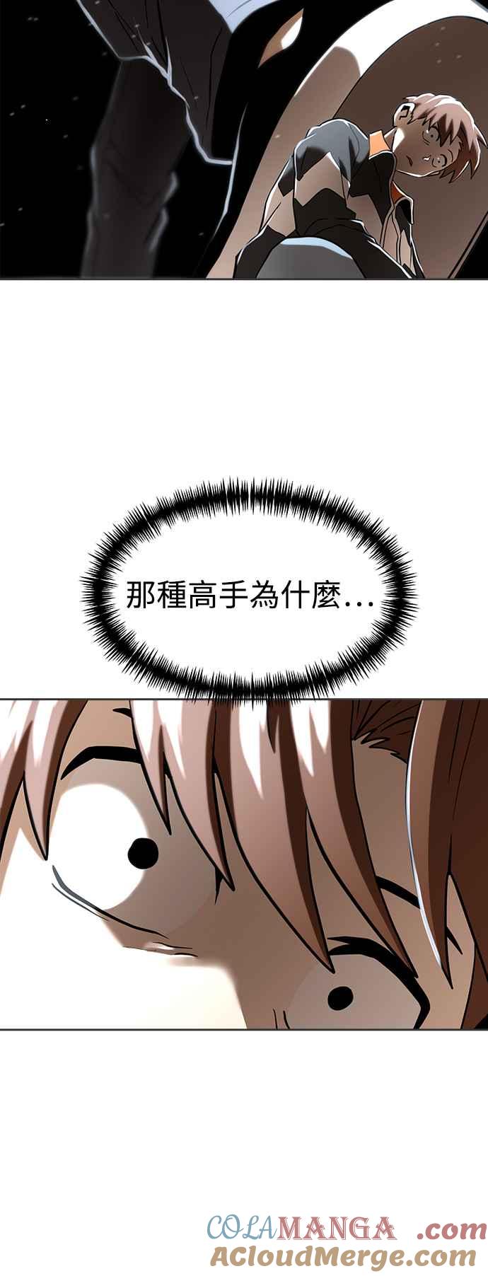 79.jpg