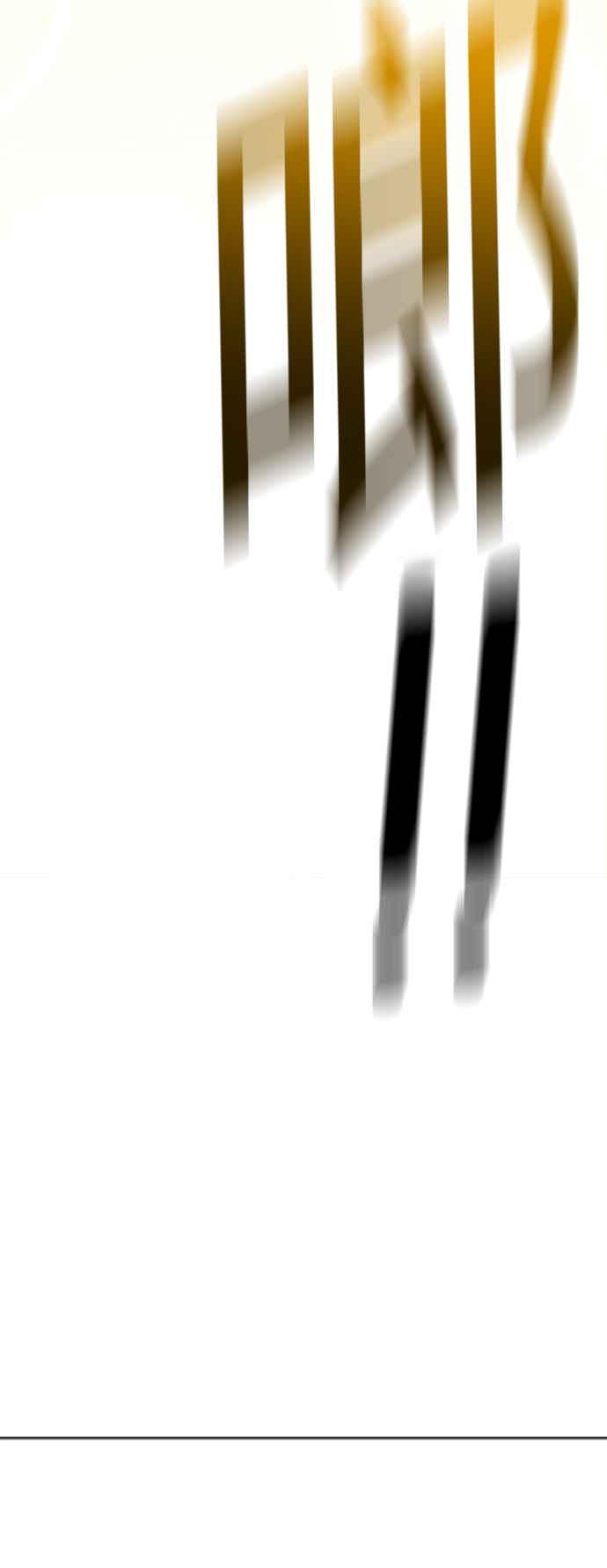75.jpg