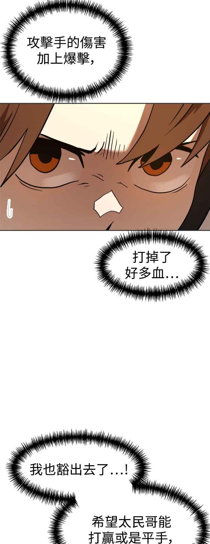 65.jpg