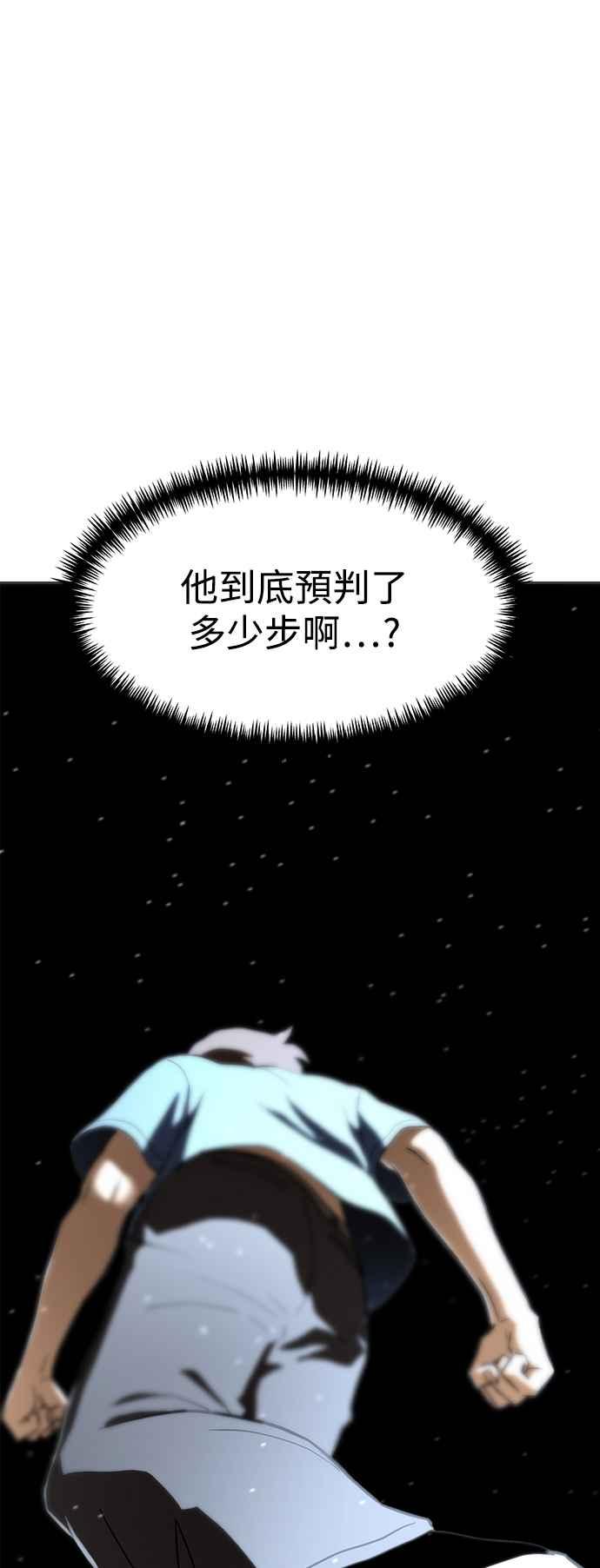 78.jpg