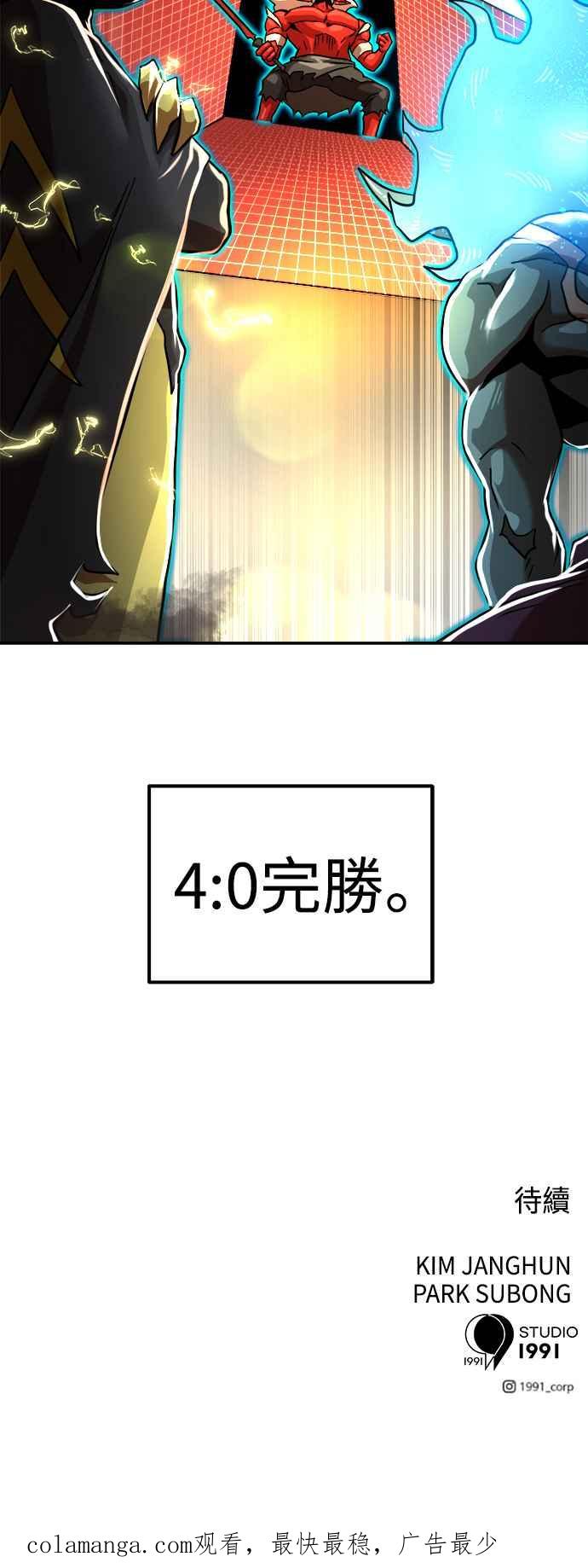 71.jpg