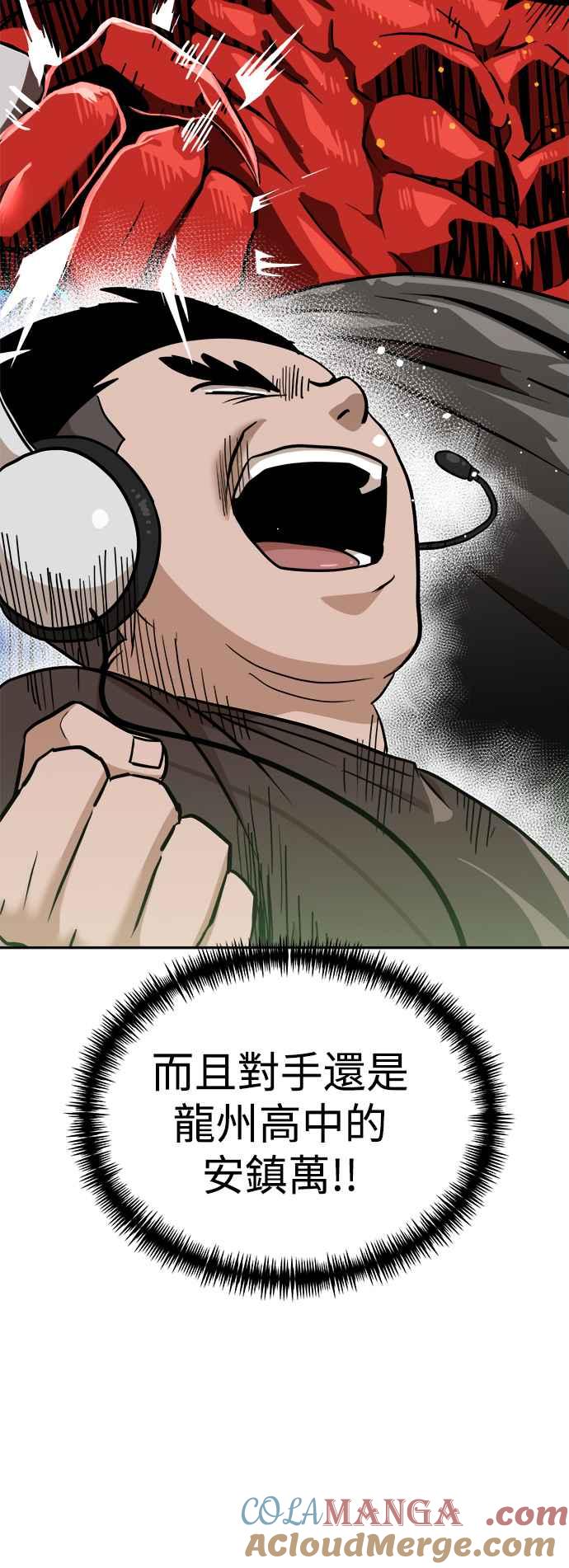 61.jpg