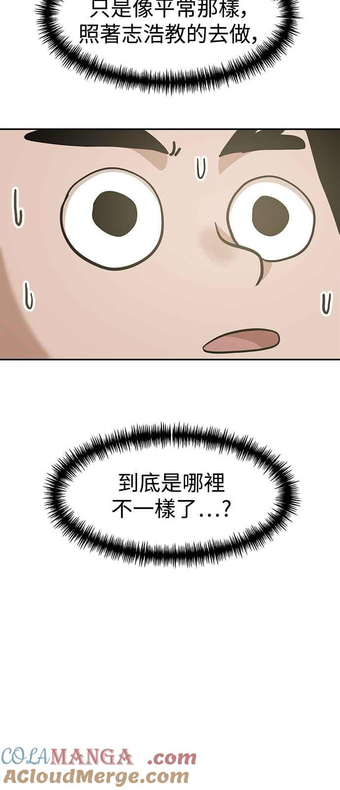 64.jpg