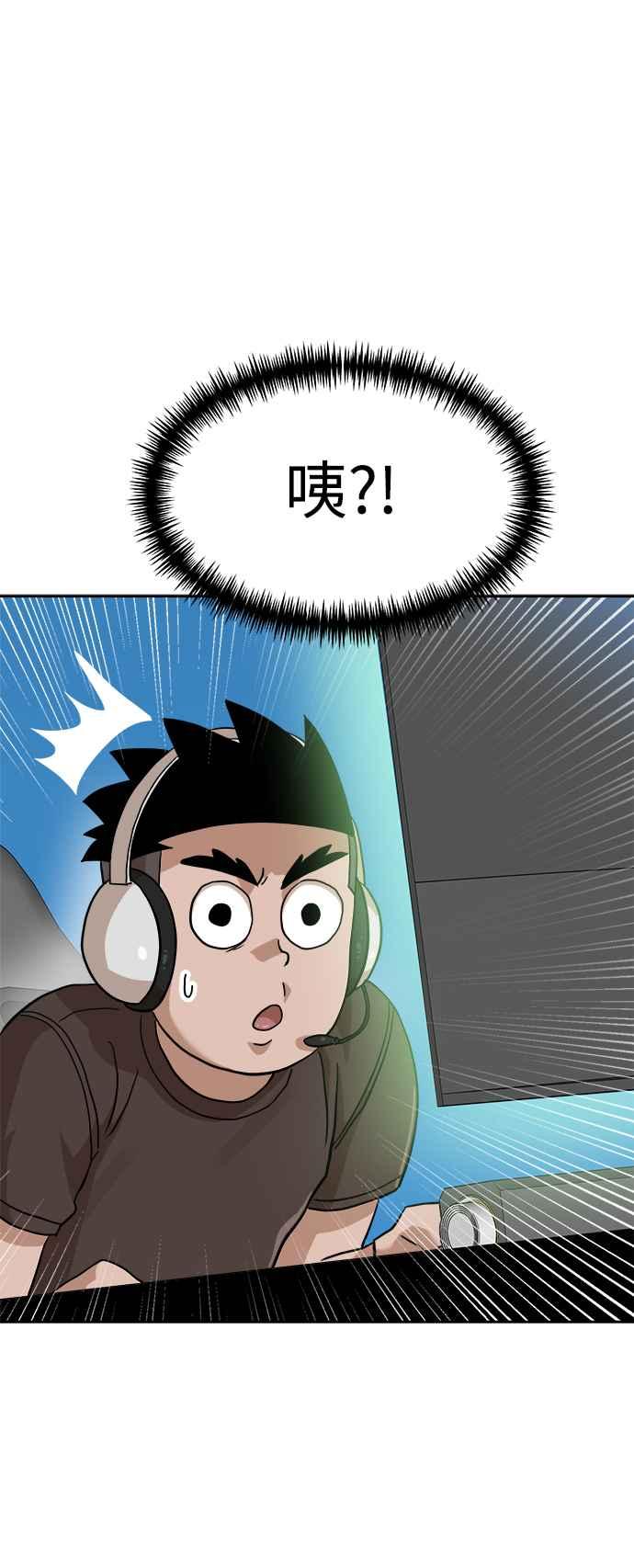 66.jpg