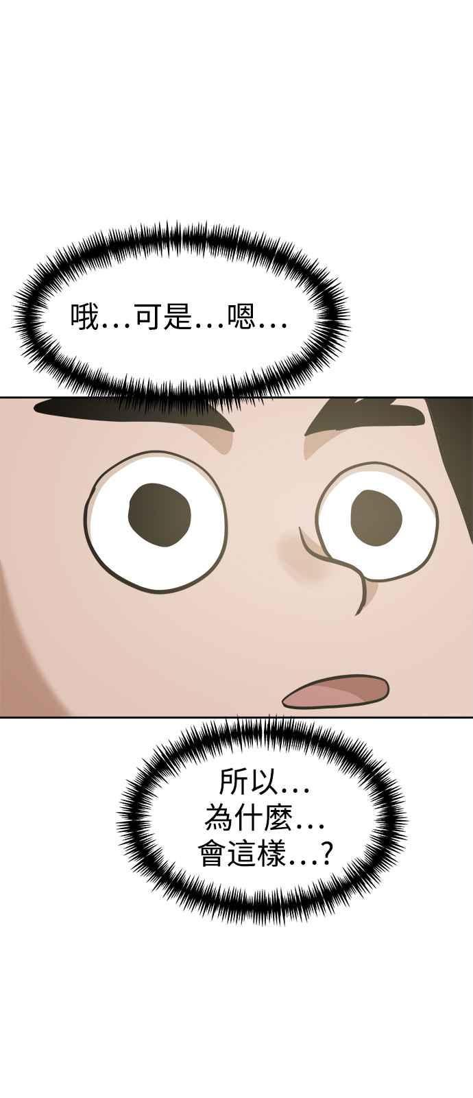 62.jpg