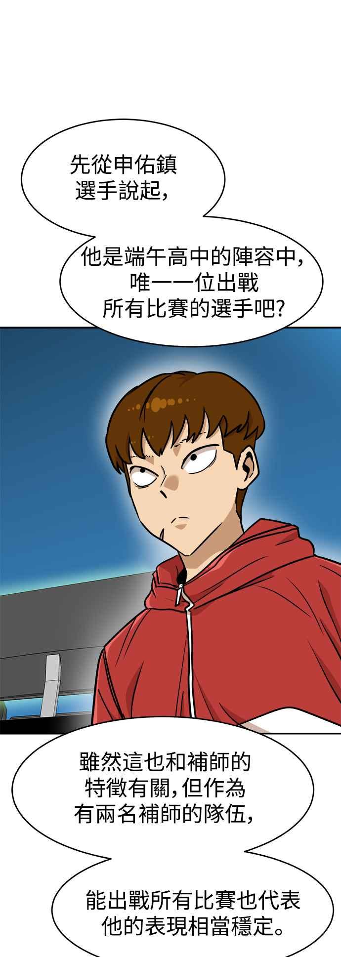 84.jpg