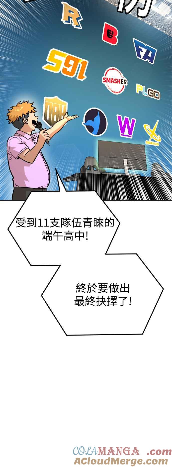 67.jpg