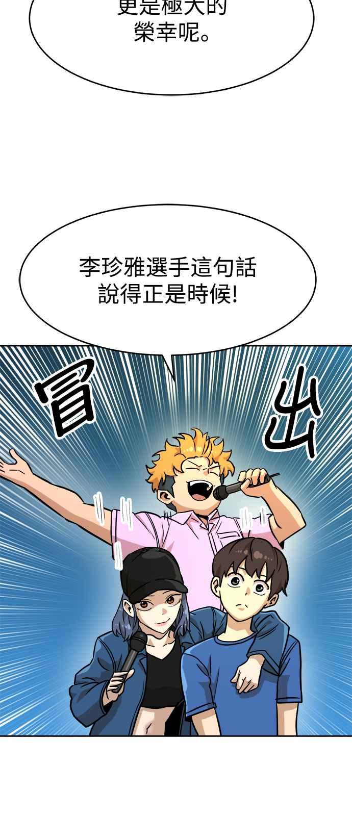 81.jpg
