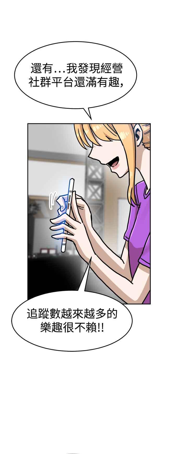 54.jpg