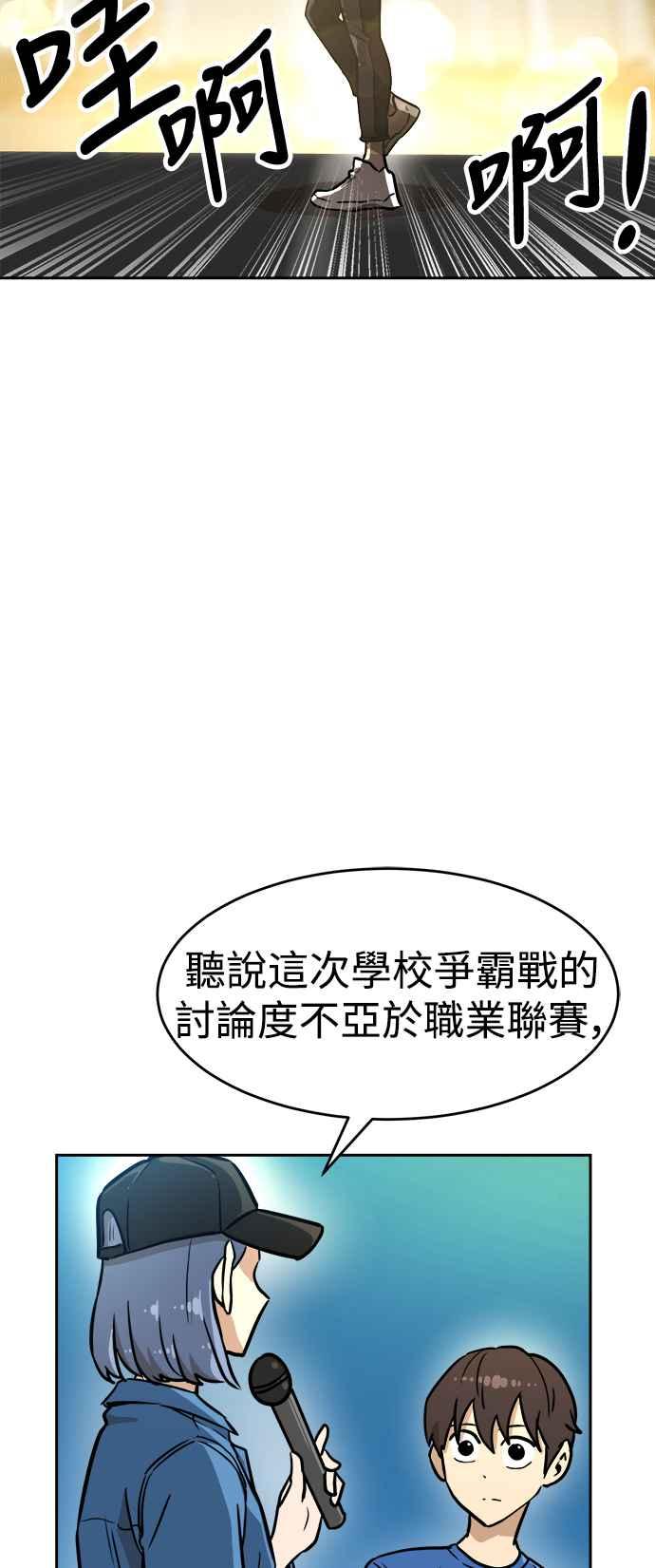 77.jpg