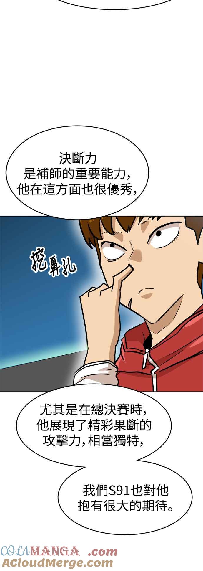 85.jpg