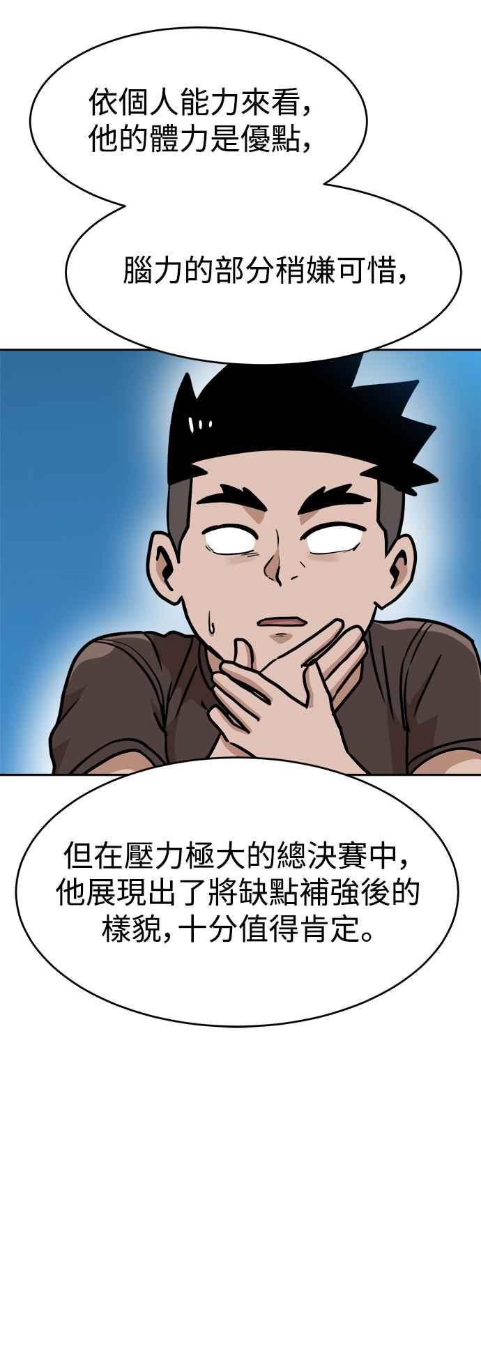 87.jpg