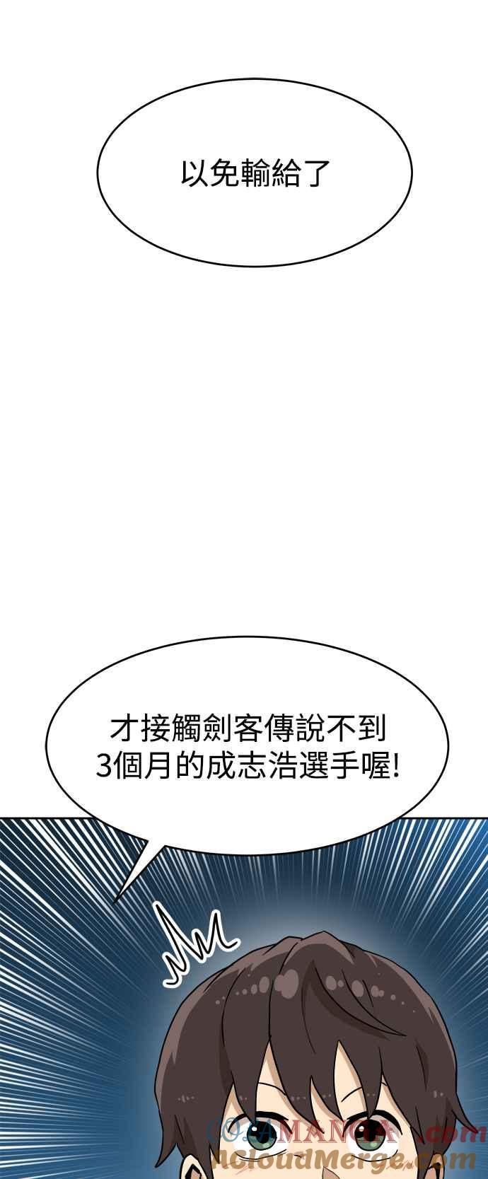 79.jpg