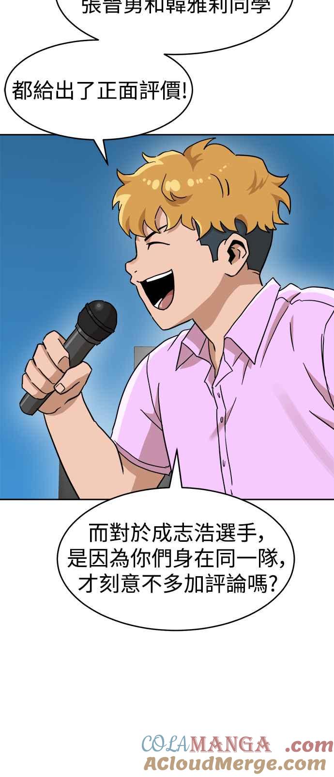 55.jpg