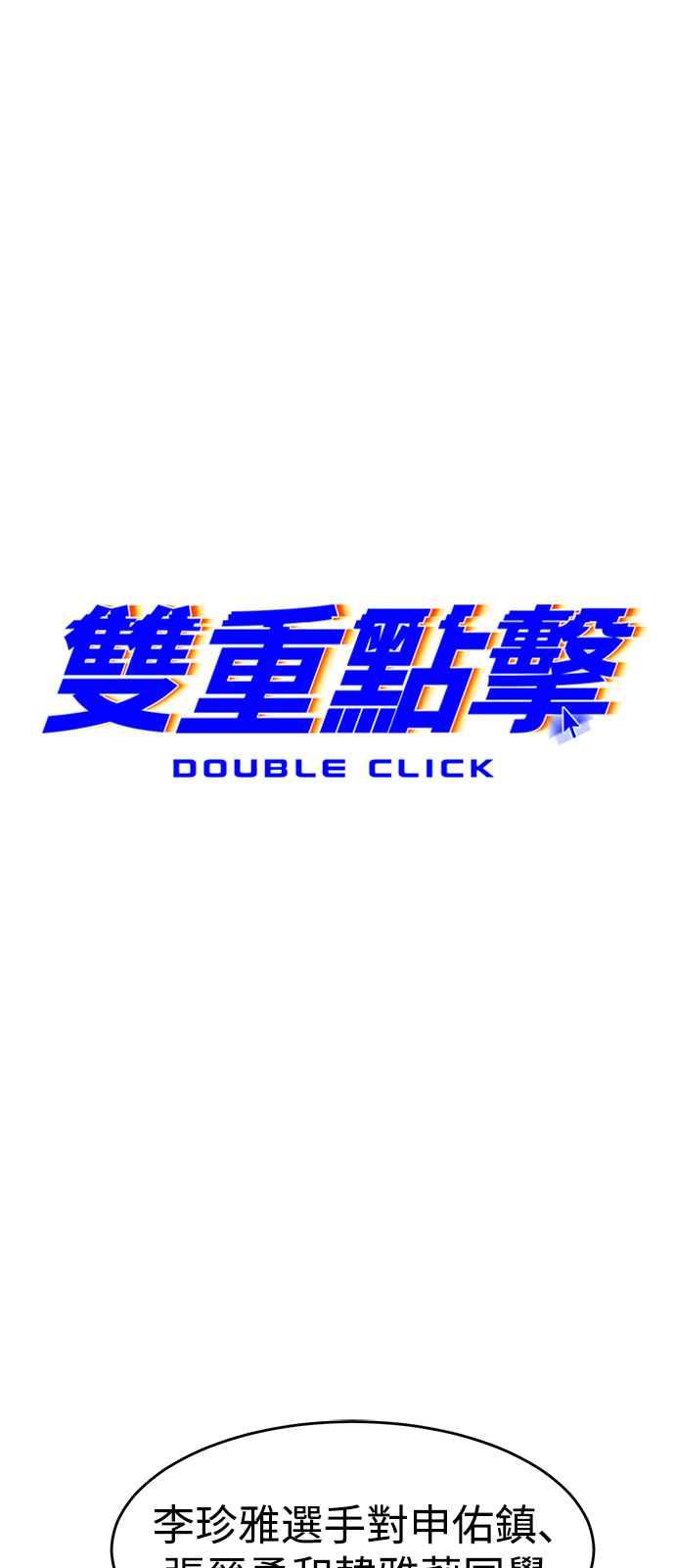 54.jpg