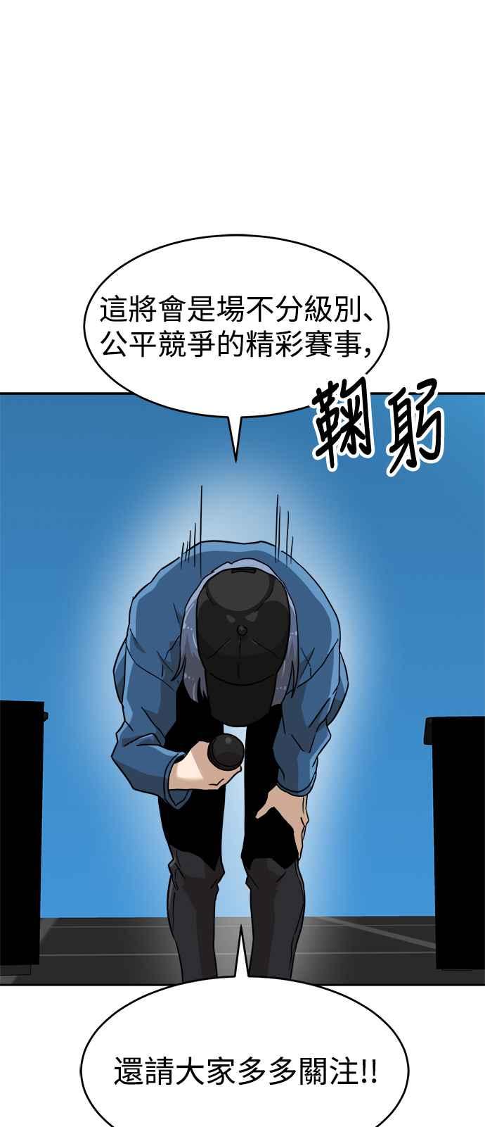 74.jpg
