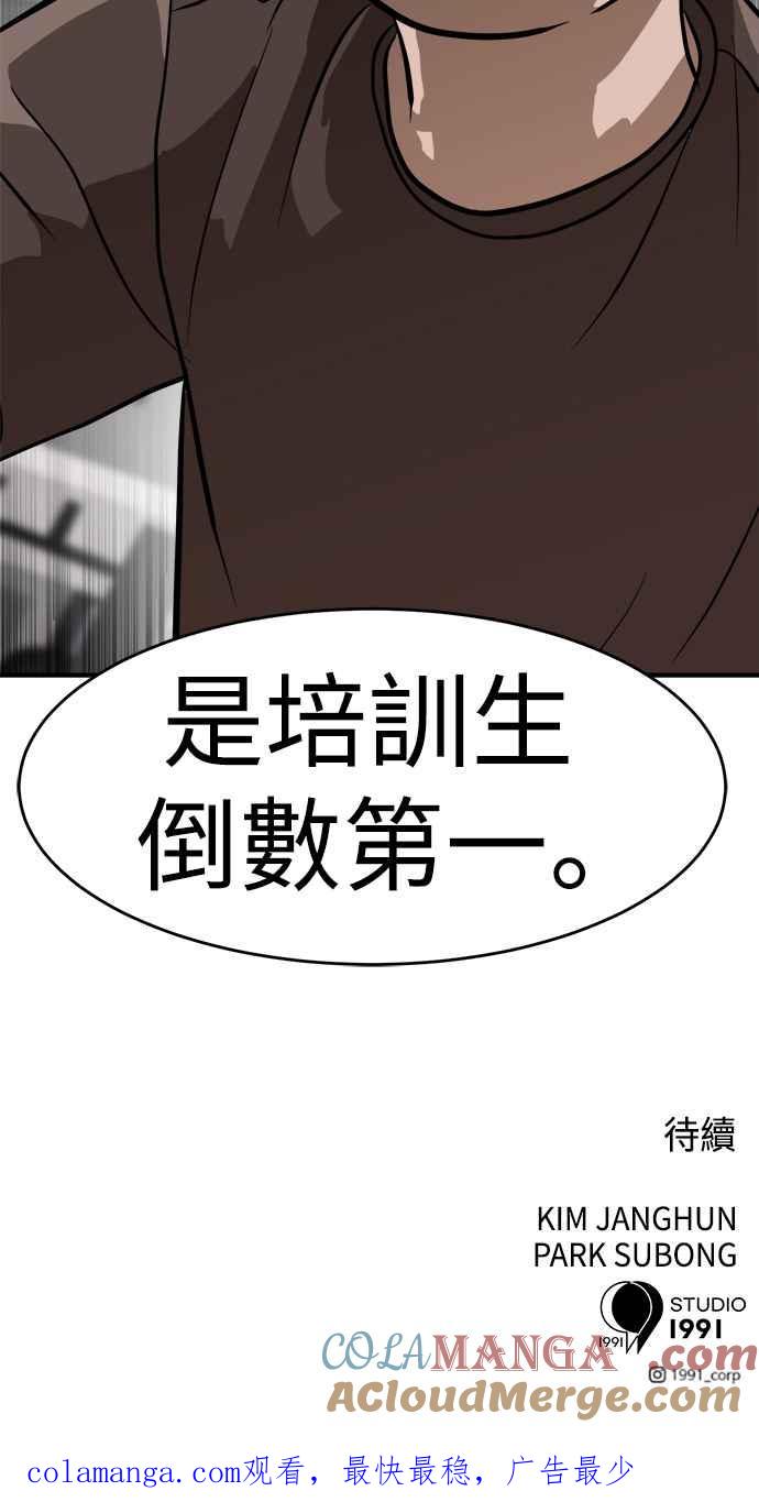 85.jpg