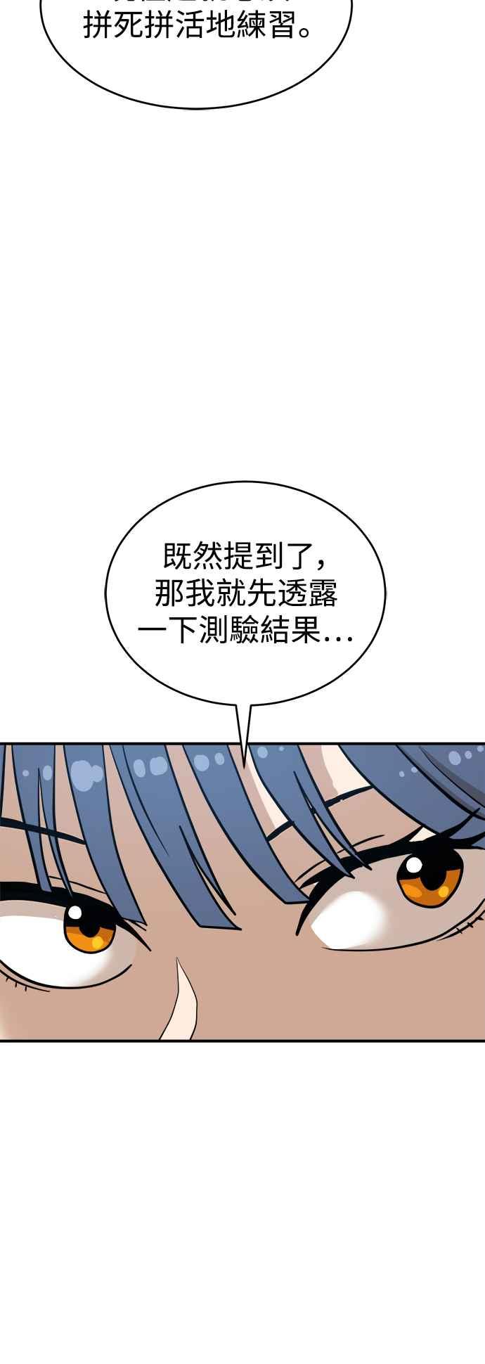 83.jpg