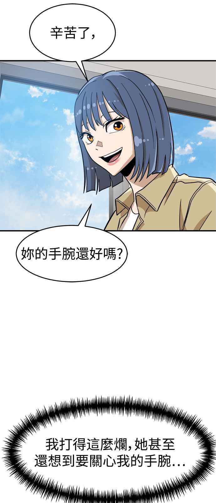 65.jpg