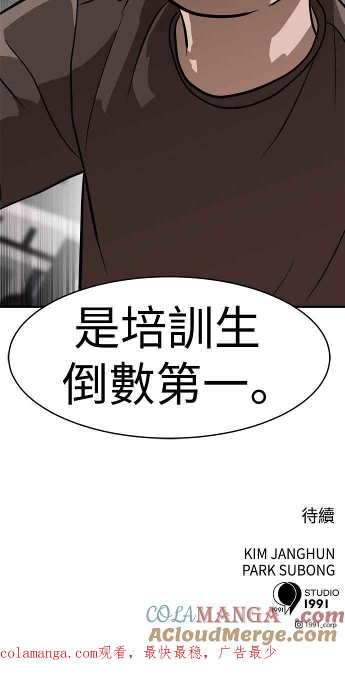 85.jpg