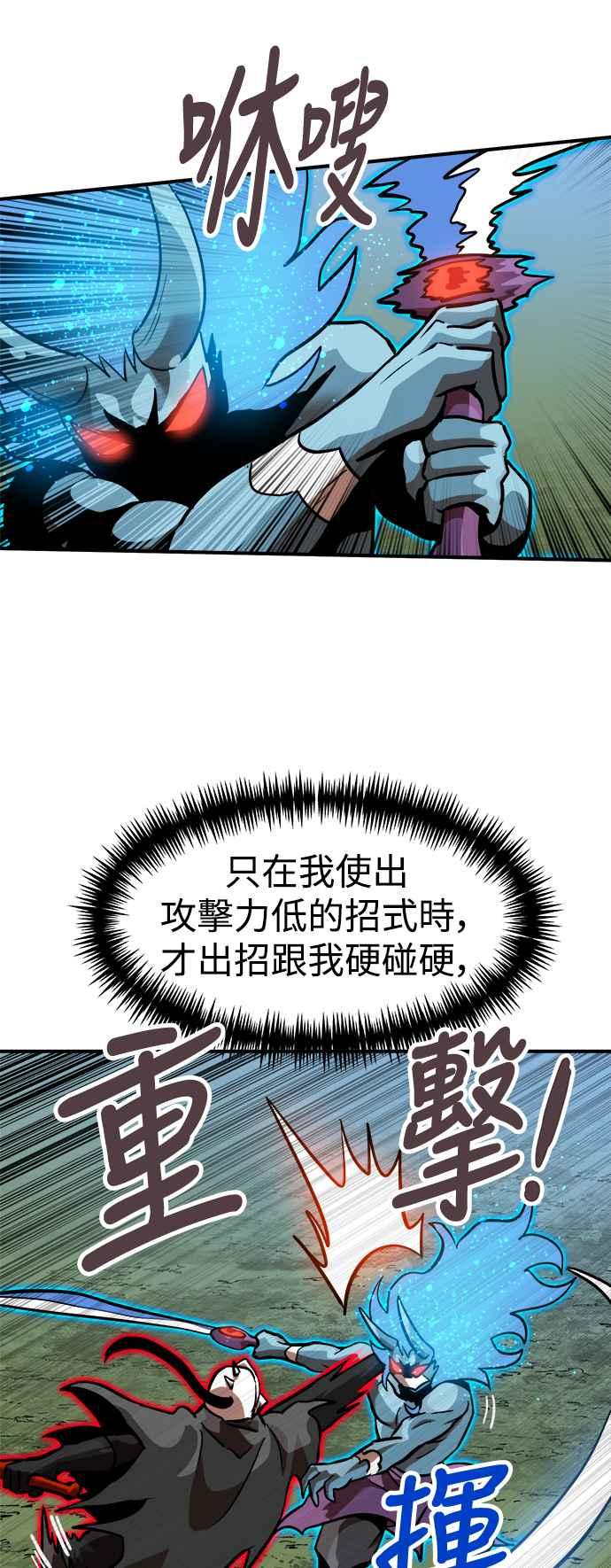 59.jpg