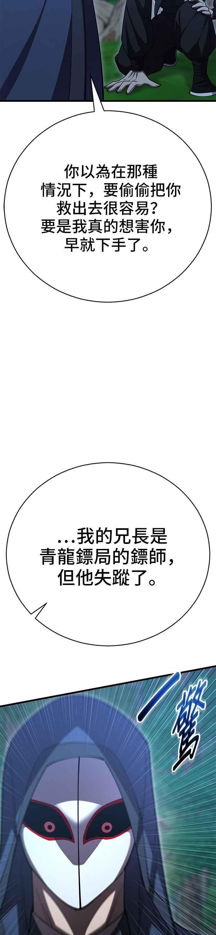 38.jpg