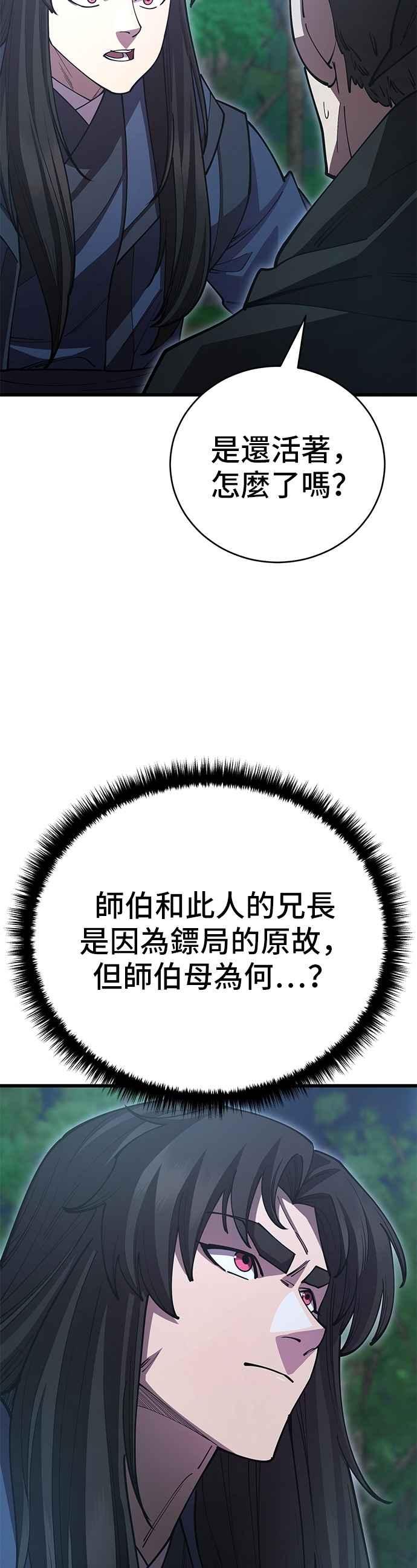 50.jpg