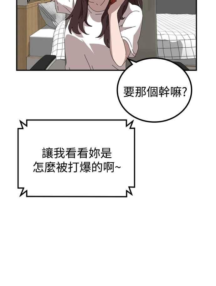 183.jpg