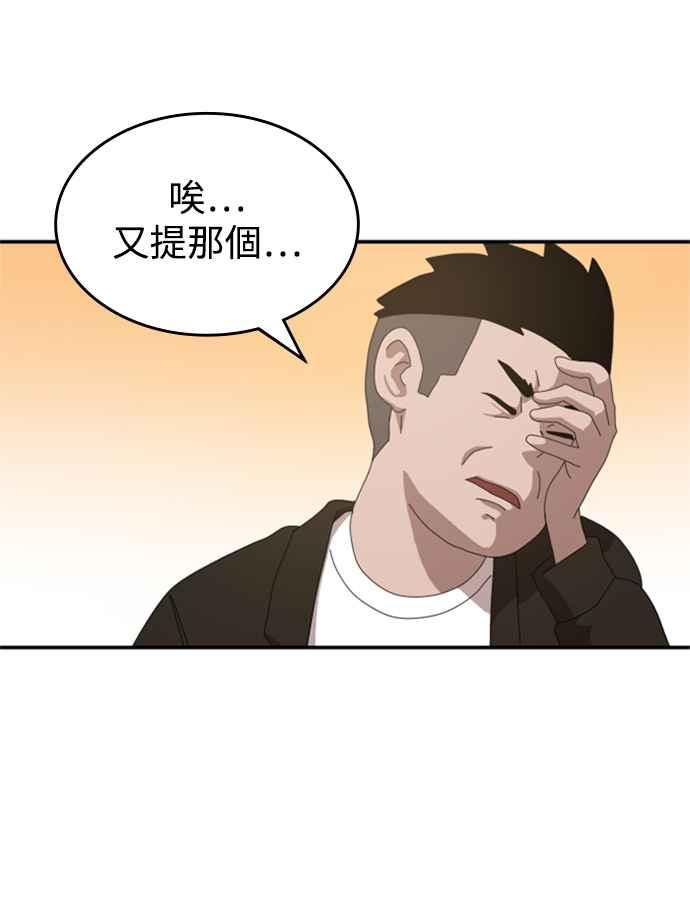 80.jpg