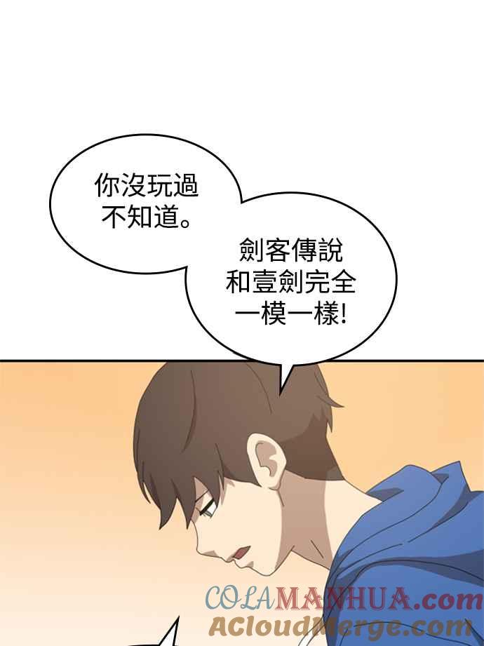 81.jpg