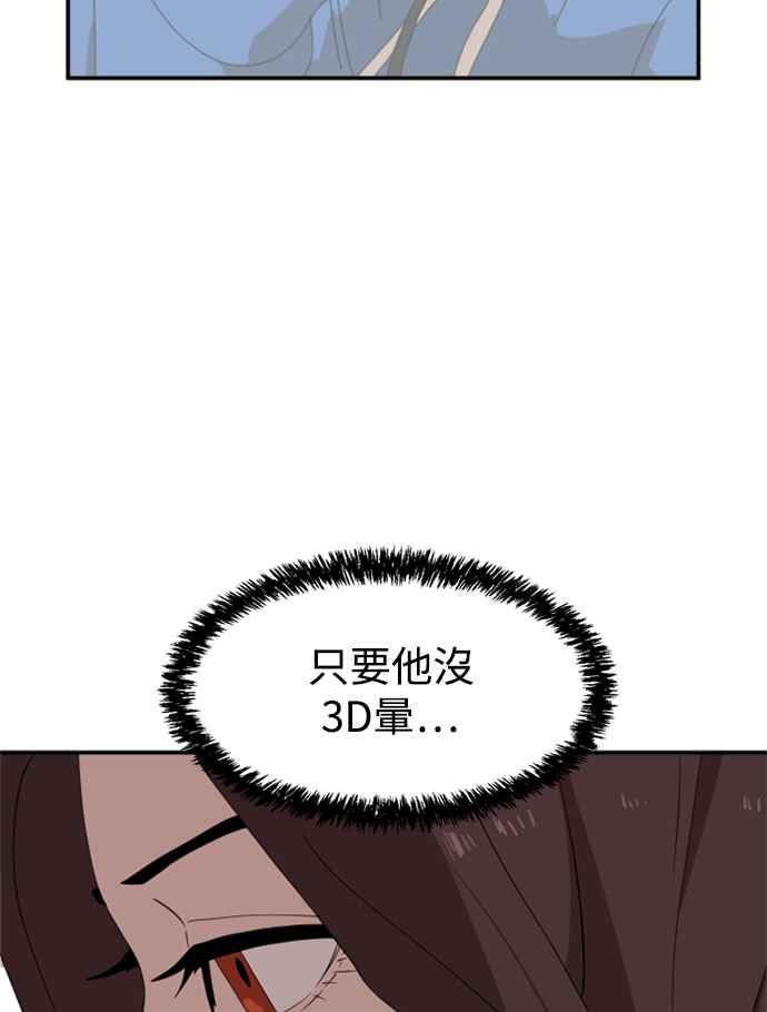 175.jpg
