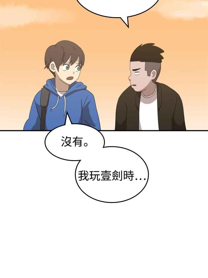 79.jpg